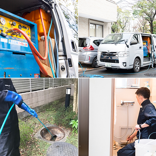 東京都江東区の排水管 高圧洗浄なら、ピーエル・メンテナンスへお任せください