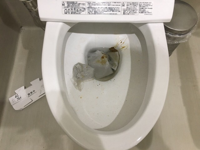 【浦安市】トイレで排水不良が発生していました！